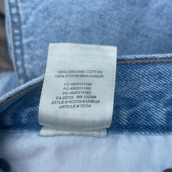 Aritzia Denim Forum
The Ex Boyfriend Hi-Rise Jean Short - Picture 13 of 13